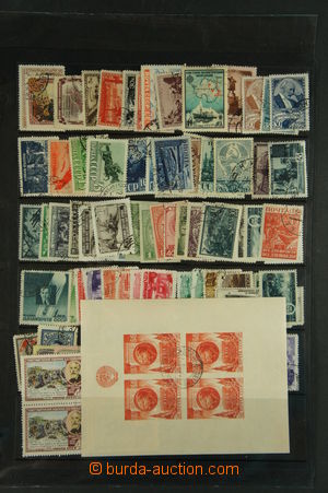 122440 - 1947-?? SOVIET UNION  comp. of cancelled stamps, placed on s