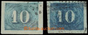 122577 - 1854 Mi.19, Numerals 10R blue, 2 pcs of, very wide margins, 