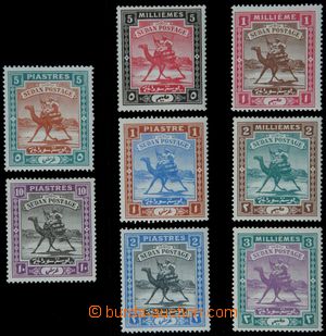 122621 - 1898 Mi.9-16 (SG.10-17), Camel, cat. Gibbons £110