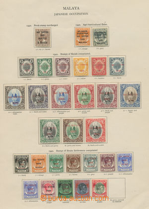 122643 - 1942 MALAY STATES / JAPONSKÁ OKUPACE  hezká sbírka známe