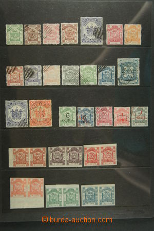 122647 - 1883-1940 BRITISH NORTH BORNEO  partie známek na 6 zásobn