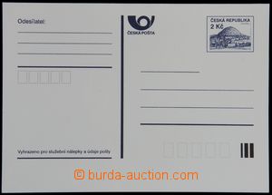 122714 - 1993 CDV1 Xb, Říp v rámečku 2Kč, nažloutlý papír, ka