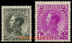 123570 - 1934 Mi.382-383, War Damaged, complete set of, mint never hi