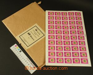 123883 - 1989 [SBÍRKY]  původní zásilka bloku přepážkových ar