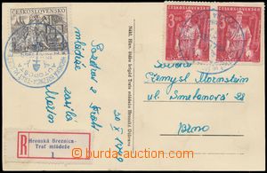 124095 - 1949 AUTOPOŠTA  dobová pohlednice (Budování tratě mlád