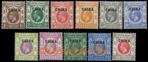 124276 - 1922 CHINA  Mi.17-27 (SG.18-28), Přetisk, kompletní série