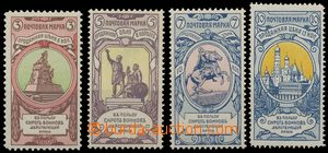 124330 - 1904 Mi.57-60, Pomoc válečným sirotkům, kat. 32€, Mi.5