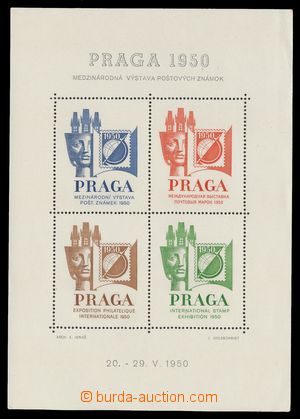 124383 - 1950 International exhibition PRAGA, miniature sheet with 4 
