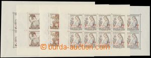 124415 - 1957 Pof.PL968-971, Lidové kroje (III), kat. 3.200Kč