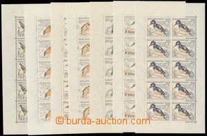 124418 - 1959 Pof.PL1078-1084, Ptactvo, kat. min. 2.300Kč, hodnota 2