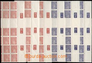 124432 - 1939 Pof.DL1-14M, selection of double 4-stamps gutter with u