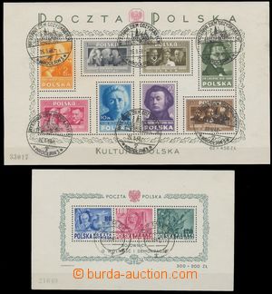 124528 - 1948 Mi.Bl.10, Bl.11, comp. 2 pcs of miniature sheets, speci