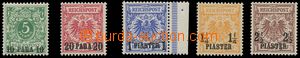 124586 - 1889 Mi.6-10, German Eagle, set 5 pcs of stamps, stamp. 1