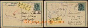 124625 - 1919 CDV1, Large Monogram - Charles, 2 pcs of PC sent as Reg