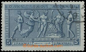 124660 - 1906 Mi.157, Olympic Games 5Dr, outstandingly well centered,