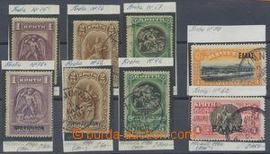 124664 - 1900-1909 Mi.7b, 8b, 9b, 15-17, 39, 62, drachmové hodnoty v