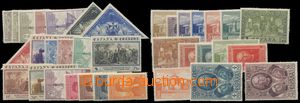 124667 - 1930 Mi.502-536, Objevení Ameriky, 3 kompletní série v be