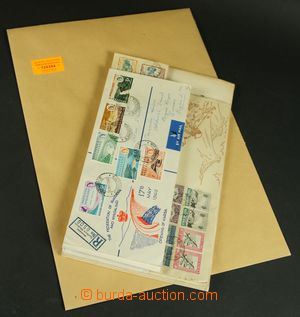 124684 - 1931-1966 AFRICA  comp. 11 pcs of FDC and big cut-squares fr