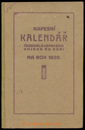 124698 - 1919 ČS. LEGIE  kapesní kalendář československého vojs