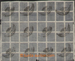 124750 - 1899 Mi.16Ba, Lotos 1A světlemodrá, tisk z vyčištěné d