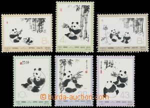 124751 - 1973 Mi.1126-1131, Giant Panda, popular set, mint never hing