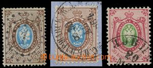 124817 - 1858 Mi.2x, 5, 7, State Coat of Arms  , comp. 3 pcs of stamp