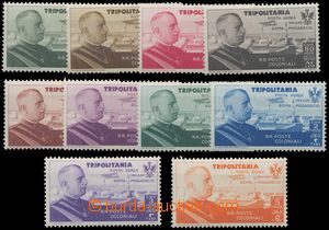 124831 - 1934 TRIPOLITANIA  Mi.235-44, Letecké Řím–Mogadišu, ka