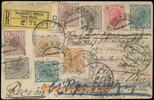124874 - 1905 Reg postcard to Port Arthuru on/for Russian Dálném V