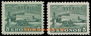 124969 - 1931-39 Mi.215a+b, Royal Palace, comp. 2 pcs of stamps, vari