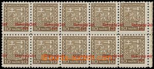 124979 - 1939 Alb.3, Coat of arms 10h brown, marginal blk-of-10, stro