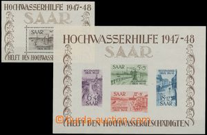 125002 - 1947 Mi.Bl.1-2, souvenir sheets Flood relief, c.v.. 1.300€