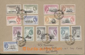 125008 - 1963 philatelically influenced letter with sets Mi.19-33 (SG
