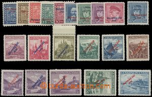 125017 - 1939 Alb.2-22, Country and castles, complete set incl. both 