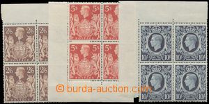 125037 - 1939 Mi.212-214, George VI., values 2´6Sh, 5Sh and 10Sh in/