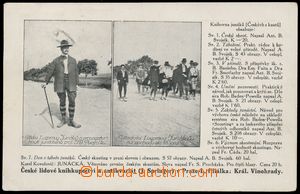 125100 - 1914 SKAUTING  reklamní dopisnice na prodej junácké liter