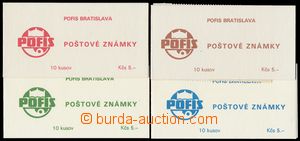 125109 - 1983 comp. 4 pcs of stamp booklets Pof.ZS16-19, Slovakia, 16