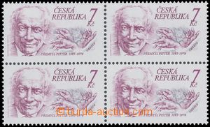 125151 - 1995 Pof.66, Pitter 7CZK, block of four, significant shift n