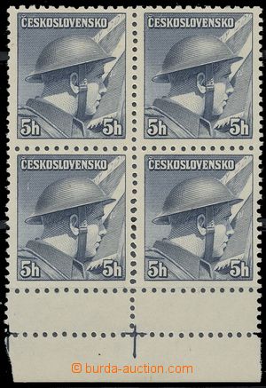 125156 - 1945 Pof.387, War Heroes 5h, marginal block-of-4 with double