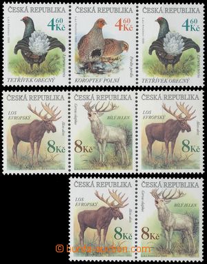 125271 - 1998 Pof.179-182, Rare Beasts, selection of production flaw,