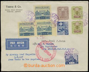 125327 - 1929 JAPAN  Reg Zeppelin-letter to USA forwarded by LZ 127, 