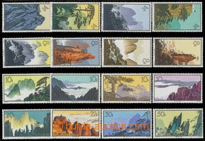 125357 - 1936 Mi.744-759, Landscape, complete 16 stamp. set, from tha