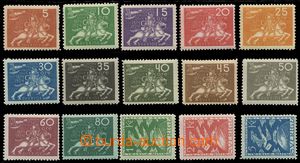 125367 - 1924 Mi.159-173, Congress UPU, c.v.. 1.500€, popular set