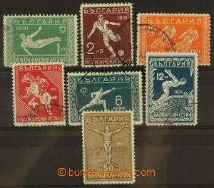 125417 - 1931 Mi.242-248, Balkan Games, complete set, only highest va