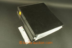 126007 - 1990-99 [SBÍRKY]  TELEFONNÍ KARTY / EVROPA  partie více n