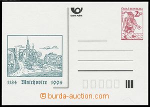 126061 - 1994 PP-B12, Mnichovice, 860. výročí města, náklad 500k