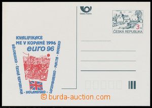 126070 - 1995 PP-B47, Kvalifikace ME v kopané EURO 96, náklad 500ks