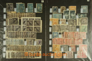 126403 - 1918-23 [SBÍRKY]  obchodní zásoba známek, přehledně us