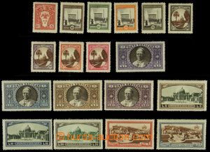 126439 - 1933 Mi.21-38, postage stmp, 3 cheap pieces hinged, other st