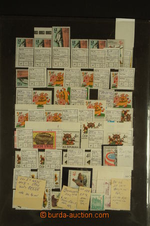 126740 - 1993-99 [SBÍRKY]  sestava DV na zásobníkové kartě, kat.