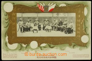 126830 - 1906 JAPONSKO  tlačená pohlednice vydaná u příležitost